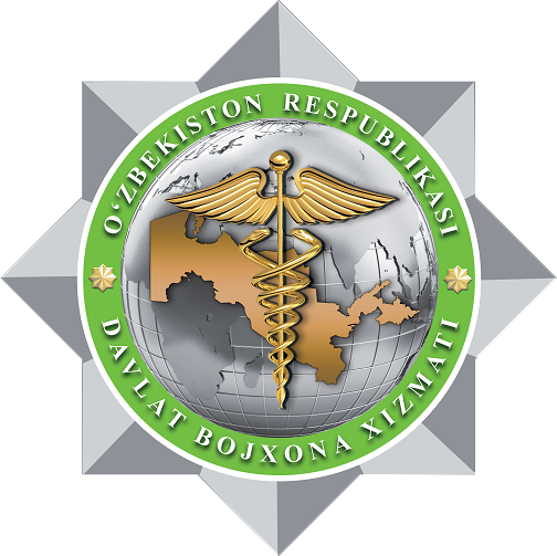 Таможенный комитет при Министерстве экономики и финансов Республики Узбекистан